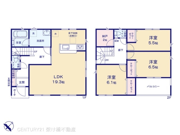 豊橋市佐藤第43号棟