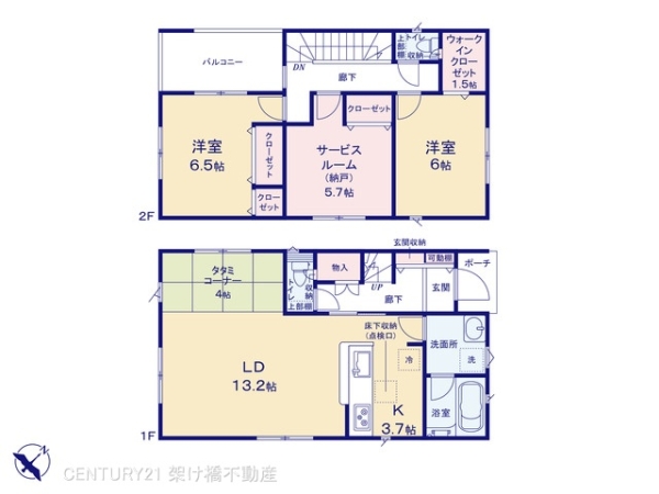 豊橋市佐藤第41号棟