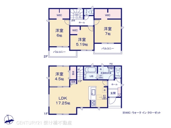 豊橋市北岩田１丁目の新築一戸建