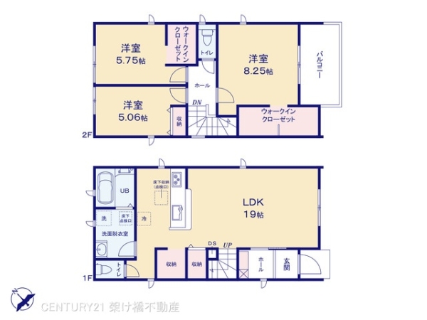 豊橋市山田一番町の新築一戸建