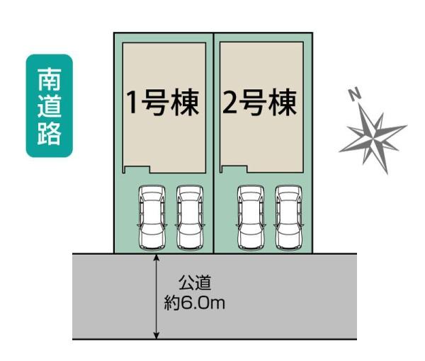 豊橋市平川南町新築戸建(全２棟)２号棟ブルーミングガーデン