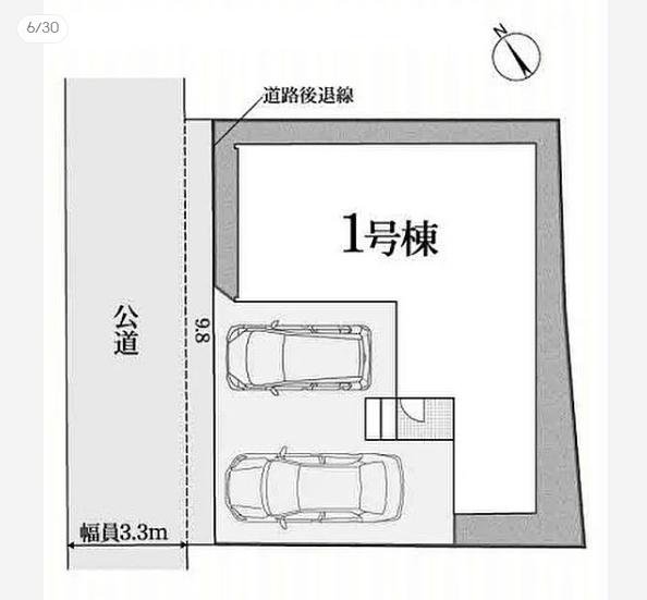 豊橋市柱二番町第1新築戸建(全１棟)