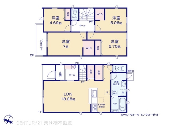 豊橋市小池町57期新築戸建(全4棟)１号棟リーブルガーデン