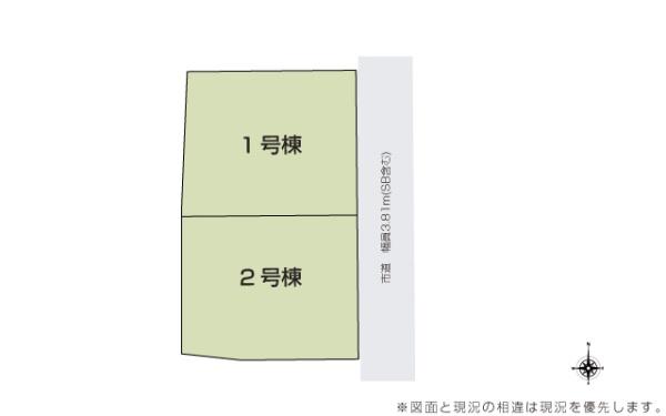 豊橋市花中町23ーP1新築戸建(全２棟)１号棟