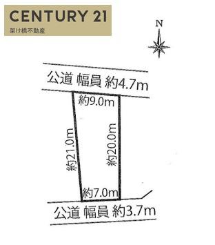 豊橋市牛川薬師町　土地