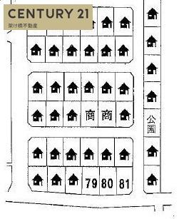 豊橋市西口町西ノ口NO.79　土地