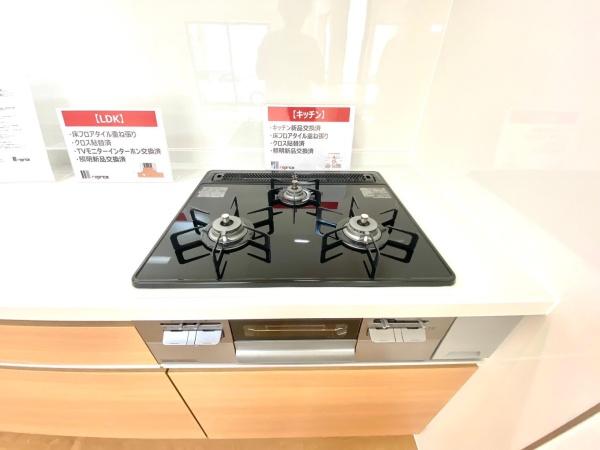 豊橋市西幸町字幸の中古一戸建て