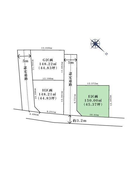 豊川市蔵子２丁目　E区画