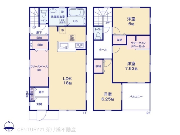 豊橋市東小鷹野4丁目57ー2期新築戸建(全7棟)５号棟