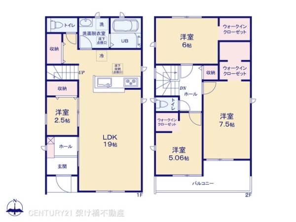 豊橋市東小鷹野4丁目57ー2期新築戸建(全7棟)４号棟