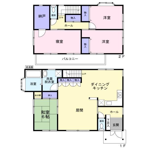 豊橋市三ツ相町　中古戸建て