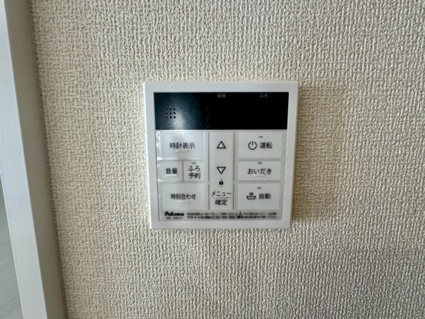 豊川第64御津町新築戸建(全3棟)３号棟リーブルガーデン