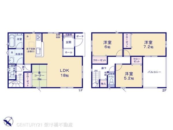 豊橋市神野新田町第5新築戸建(全３棟)２号棟