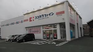 豊橋市曙町字測点の土地(ココカラファインあけぼの店)