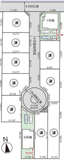 豊川市三蔵子町新築戸建(全11棟)６号棟グラファーレ