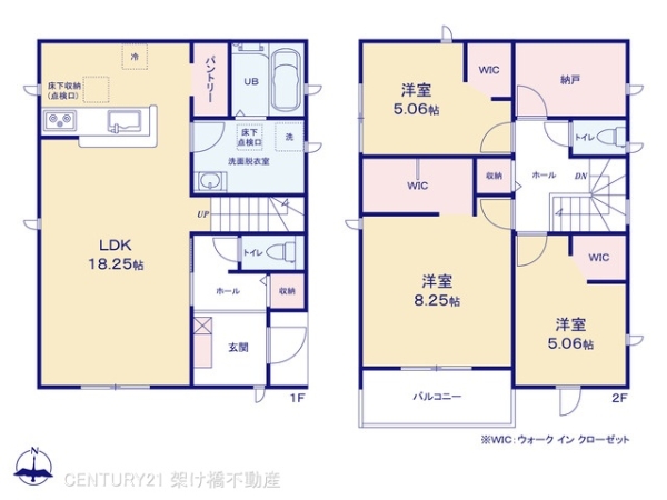 豊橋市佐藤2丁目　新築戸建（全3棟）３号棟　リーブルガーデン