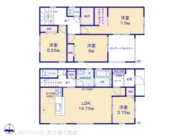 豊橋市佐藤2丁目　新築戸建（全3棟）1号棟リーブルガーデン