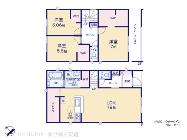 豊川市伊奈町新屋58期新築戸建(全3棟)２号棟