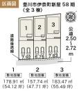 豊川市伊奈町新屋58期新築戸建(全3棟)２号棟