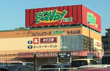 名古屋市天白区久方２丁目の新築一戸建(EQVo！もも山店)