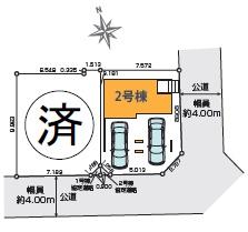 名古屋市東区大幸１丁目の新築一戸建