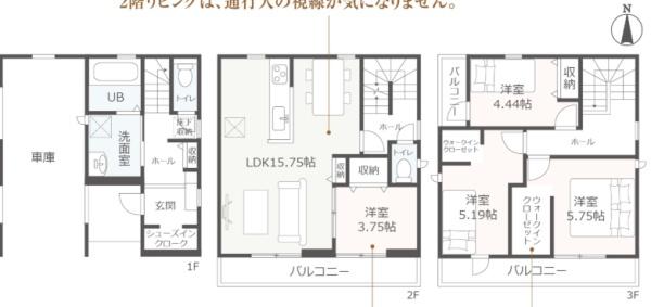 名古屋市北区安井４丁目の新築一戸建