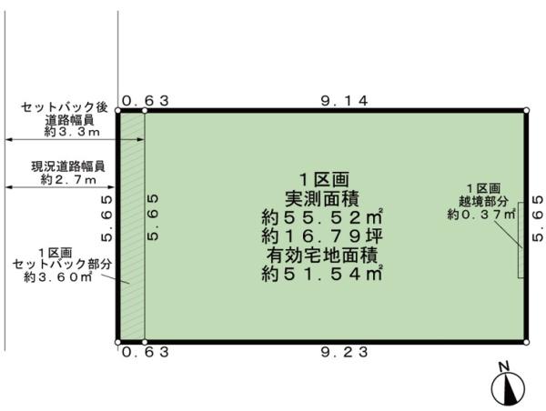 名古屋市中村区郷前町２丁目の中古一戸建