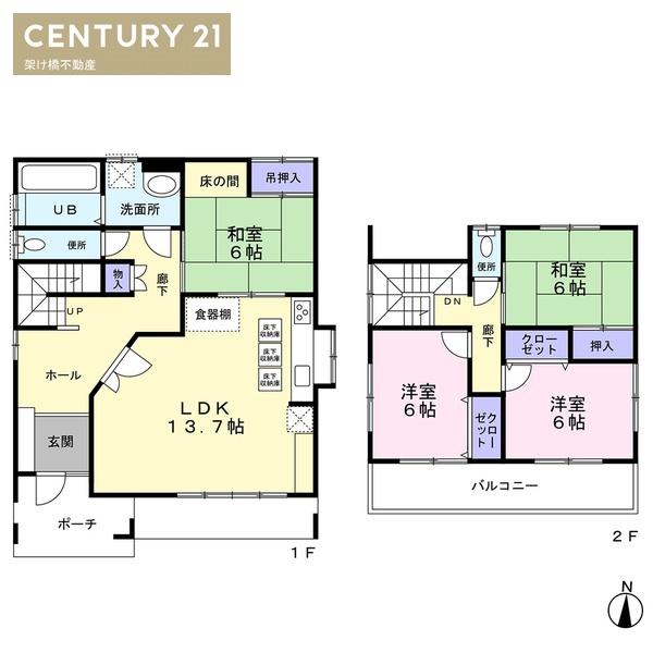 あま市七宝町鯰橋６丁目の中古一戸建