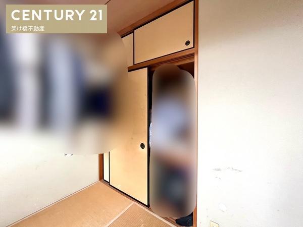 あま市七宝町鯰橋６丁目の中古一戸建て