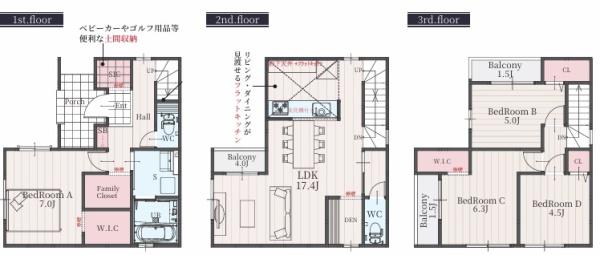 名古屋市中村区郷前町２丁目の新築一戸建