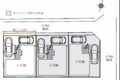 名古屋市中村区郷前町２丁目の新築一戸建