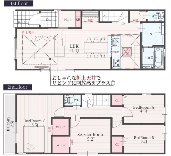 名古屋市千種区萱場２丁目の新築一戸建