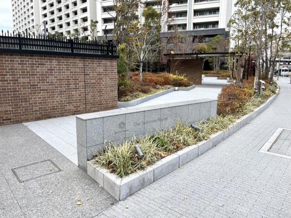 ザ・パークハウス名古屋