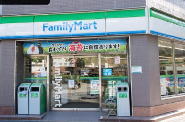 ライオンズシティ丸の内(ファミリーマート丸の内二丁目店)