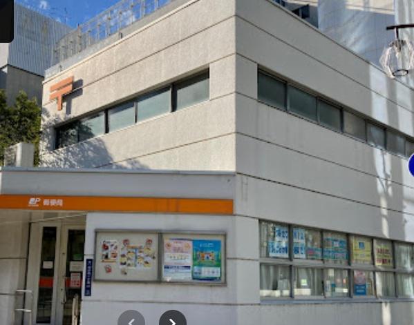 ライオンズシティ丸の内(名古屋丸の内郵便局)