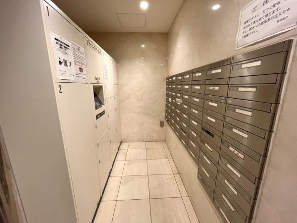 ライオンズシティ丸の内