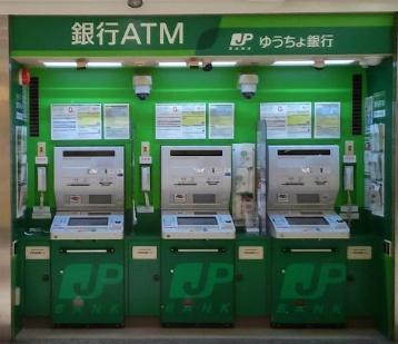 オープンレジデンシア泉(ゆうちょ銀行名古屋支店セントラルパーク内出張所)