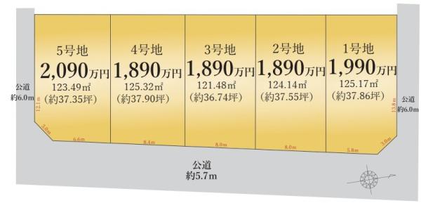 海部郡蟹江町桜２丁目の売土地
