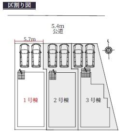 名古屋市中村区元中村町１丁目の新築一戸建