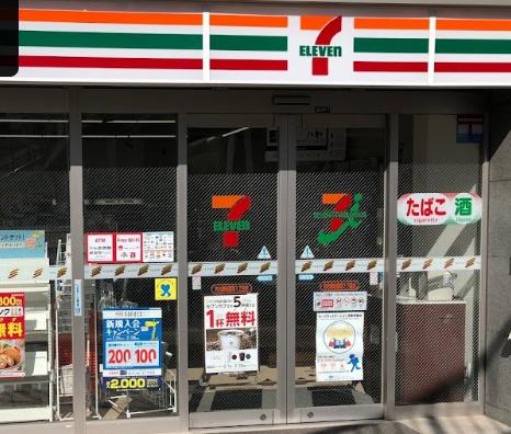 オープンレジデンシア泉(セブンイレブン名古屋桜通泉1丁目店)