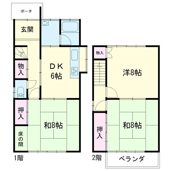 山王住宅Ｓ棟