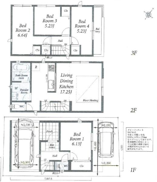 名古屋市名東区上社３丁目の中古一戸建