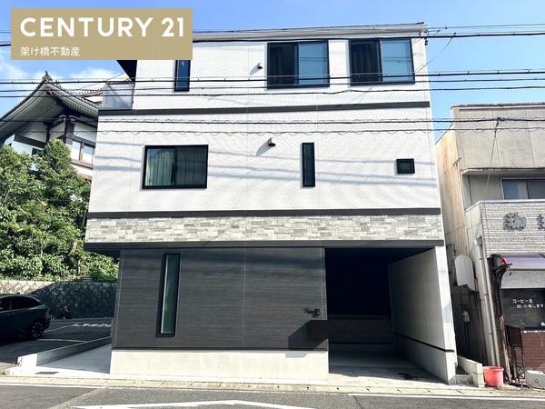 名古屋市名東区上社３丁目の中古一戸建