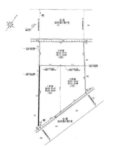 名古屋市名東区上社３丁目の中古一戸建