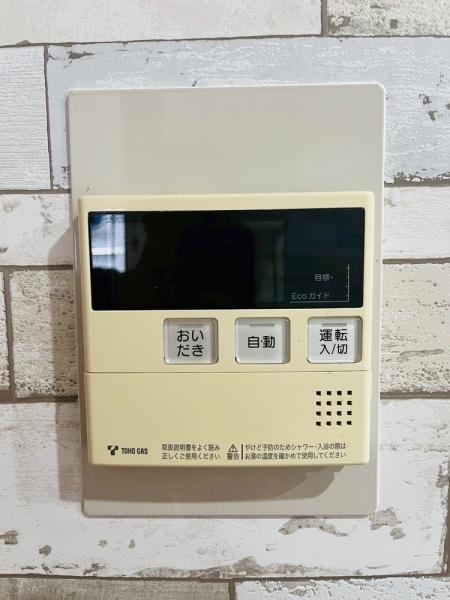 コープ野村新安城南壱番館