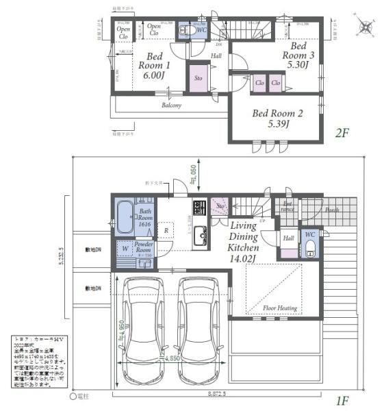 名古屋市瑞穂区岳見町３丁目の新築一戸建