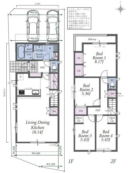 名古屋市瑞穂区竹田町４丁目の新築一戸建