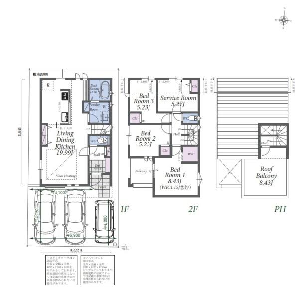 大府市桃山町１丁目の新築一戸建