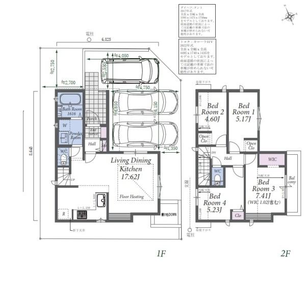 名古屋市千種区春里町２丁目の新築一戸建