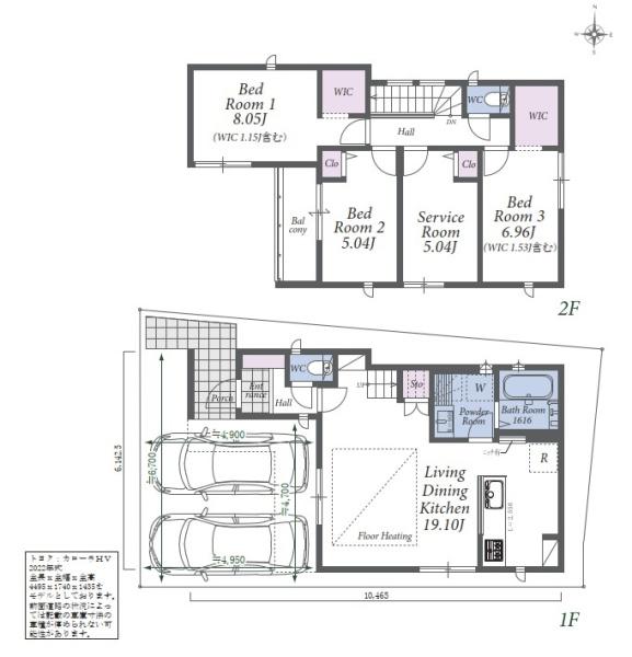 名古屋市北区柳原２丁目の新築一戸建